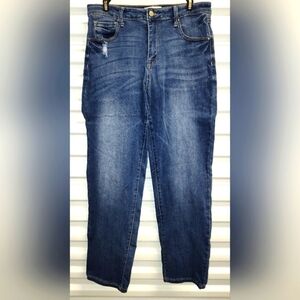 Tricot distressed tapered loose denim jeans sz-13